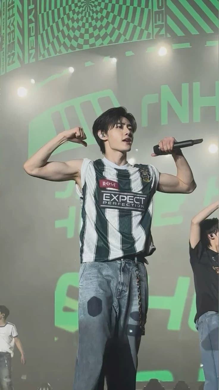 Sunghoon thumbnail