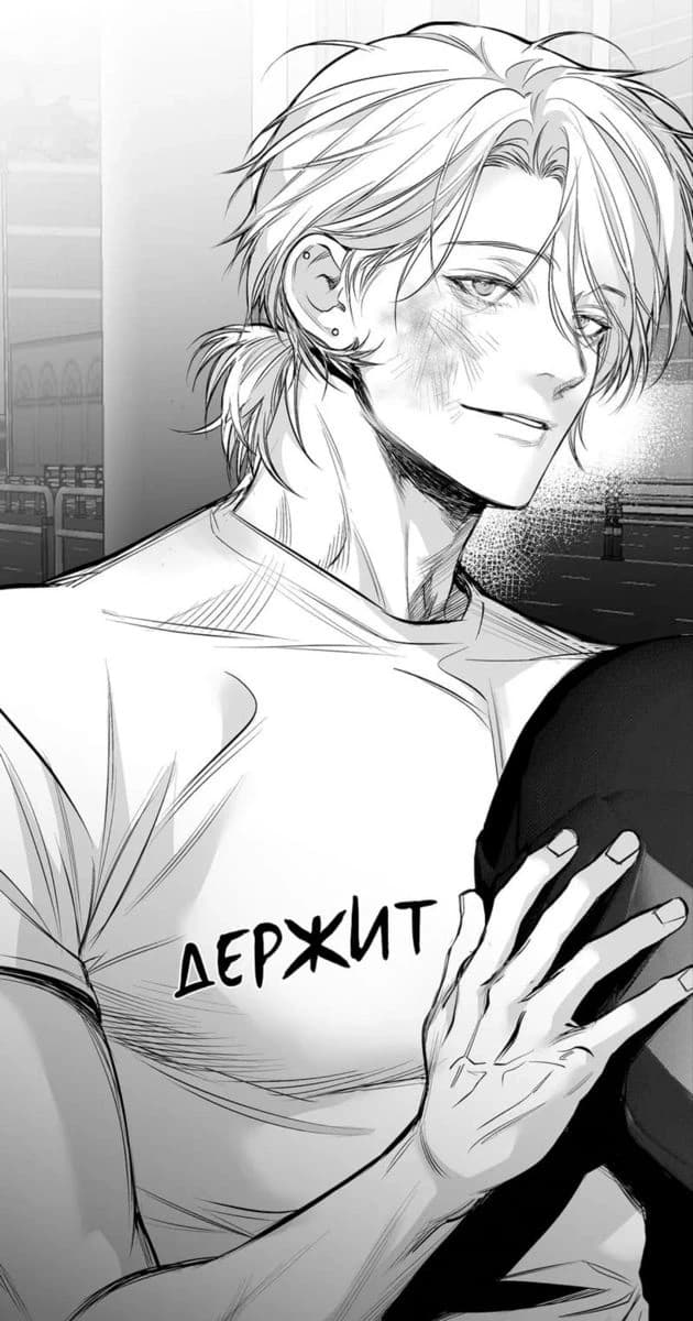 Lee  thumbnail