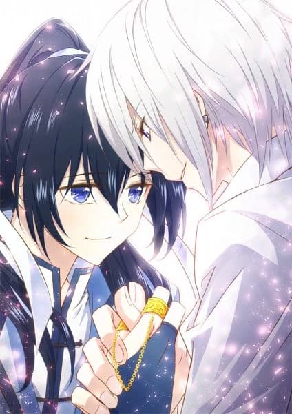 Spiritpact : Duanmu Xi x Yang Jinghua (BL) thumbnail