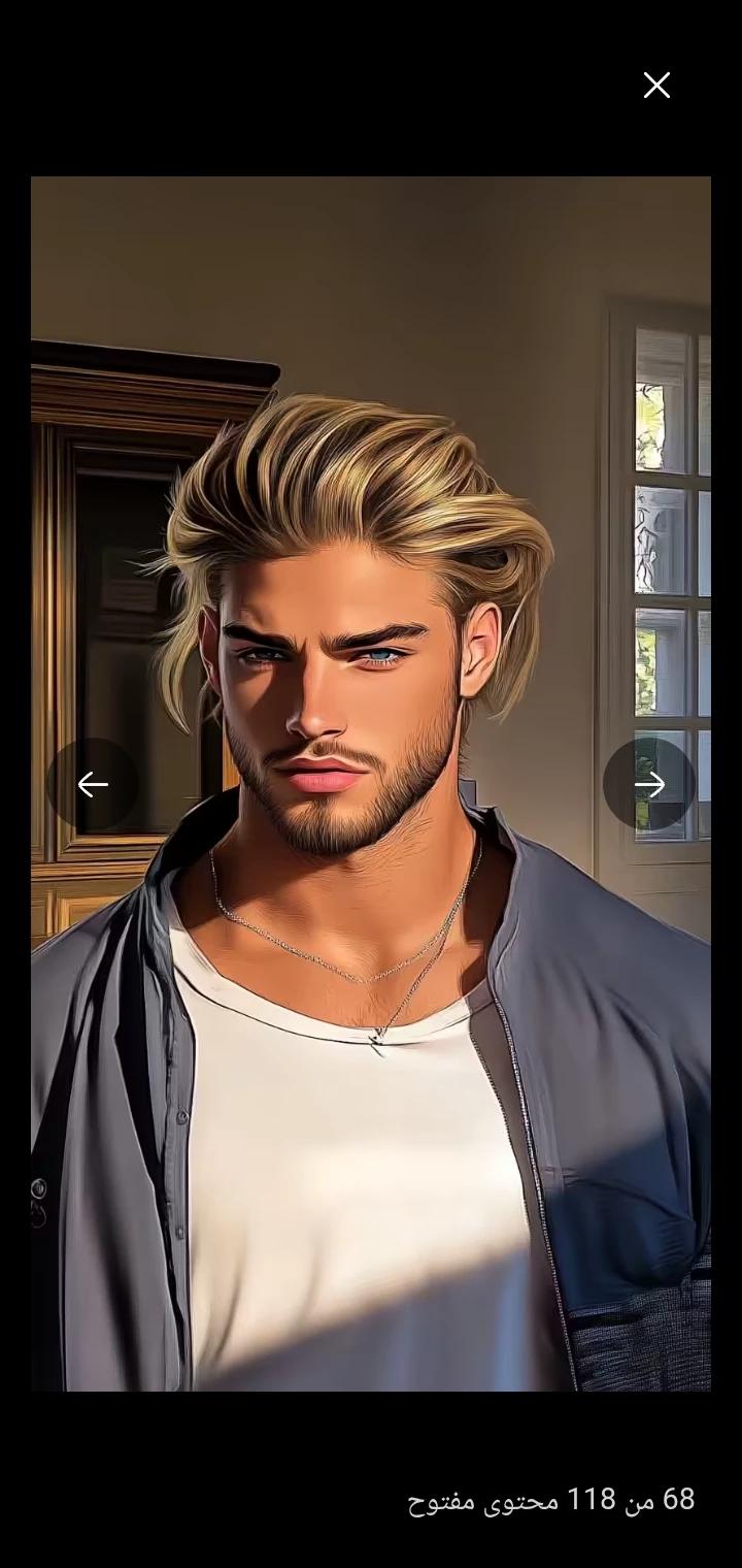ماتيو thumbnail