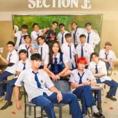 Ang Mutya ng Section E thumbnail
