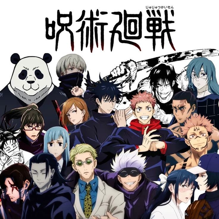 Jujutsu Kaisen  thumbnail