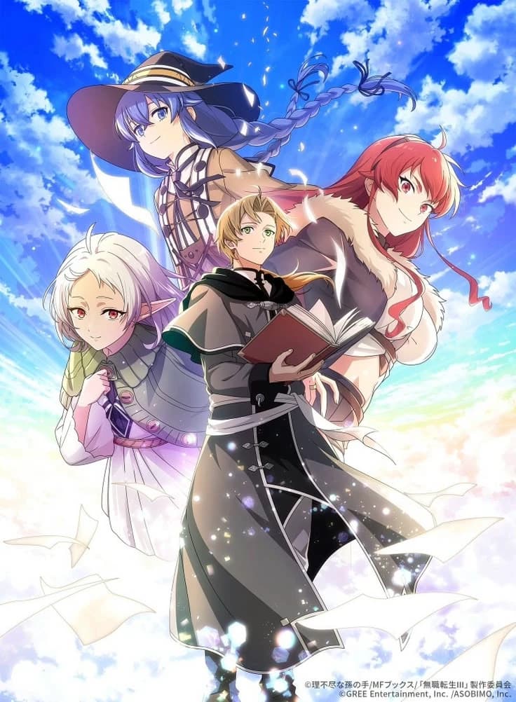 🪄︴𝗠𝘂𝘀𝗵𝗼𝗸𝘂 𝗧𝗲𝗻𝘀𝗲𝗶 ⤵RPG thumbnail