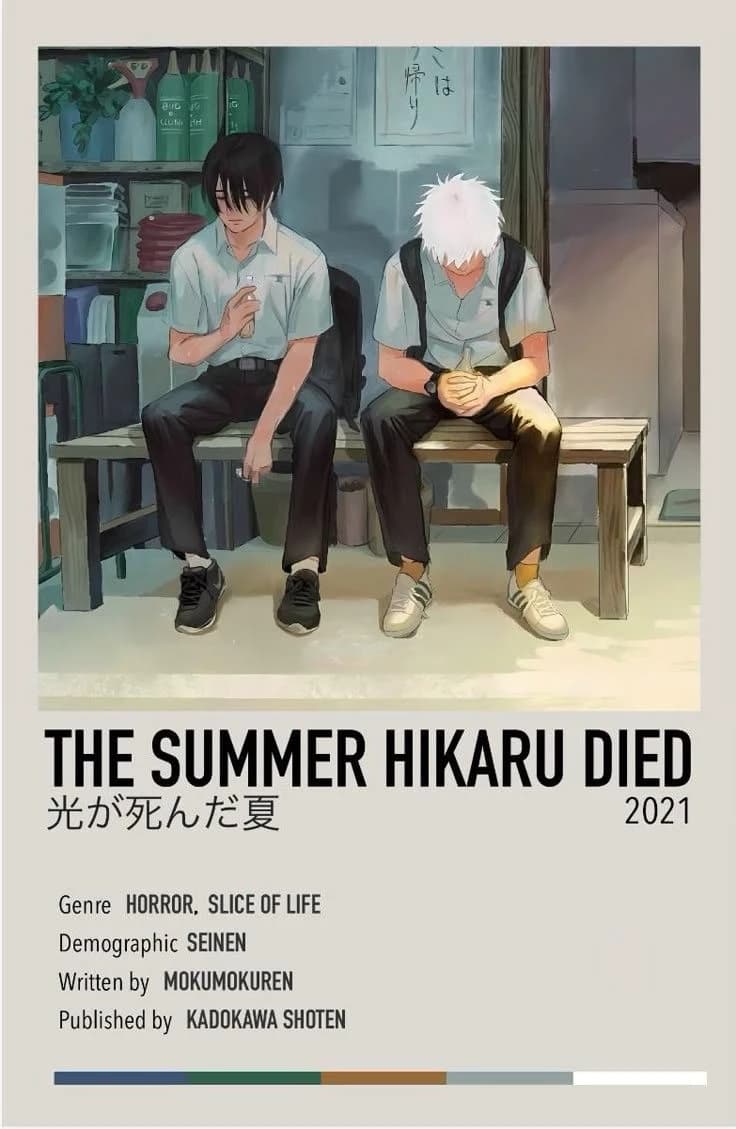 The summer Hikaru died thumbnail