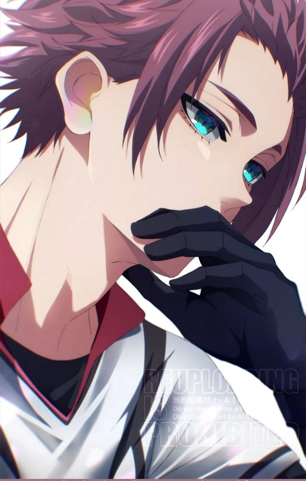 Sae intochi  thumbnail