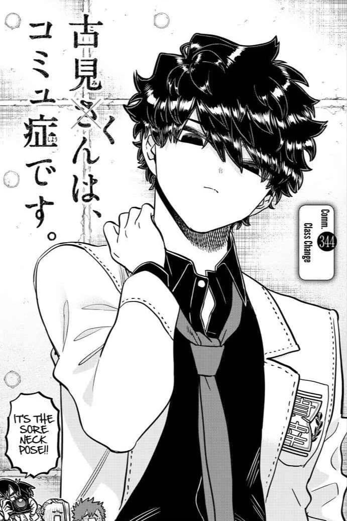 Shousuke Komi thumbnail