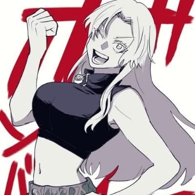 Yuki thumbnail