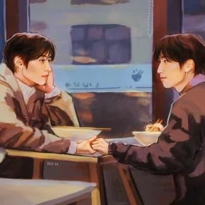 Han Jisung (First Name) thumbnail