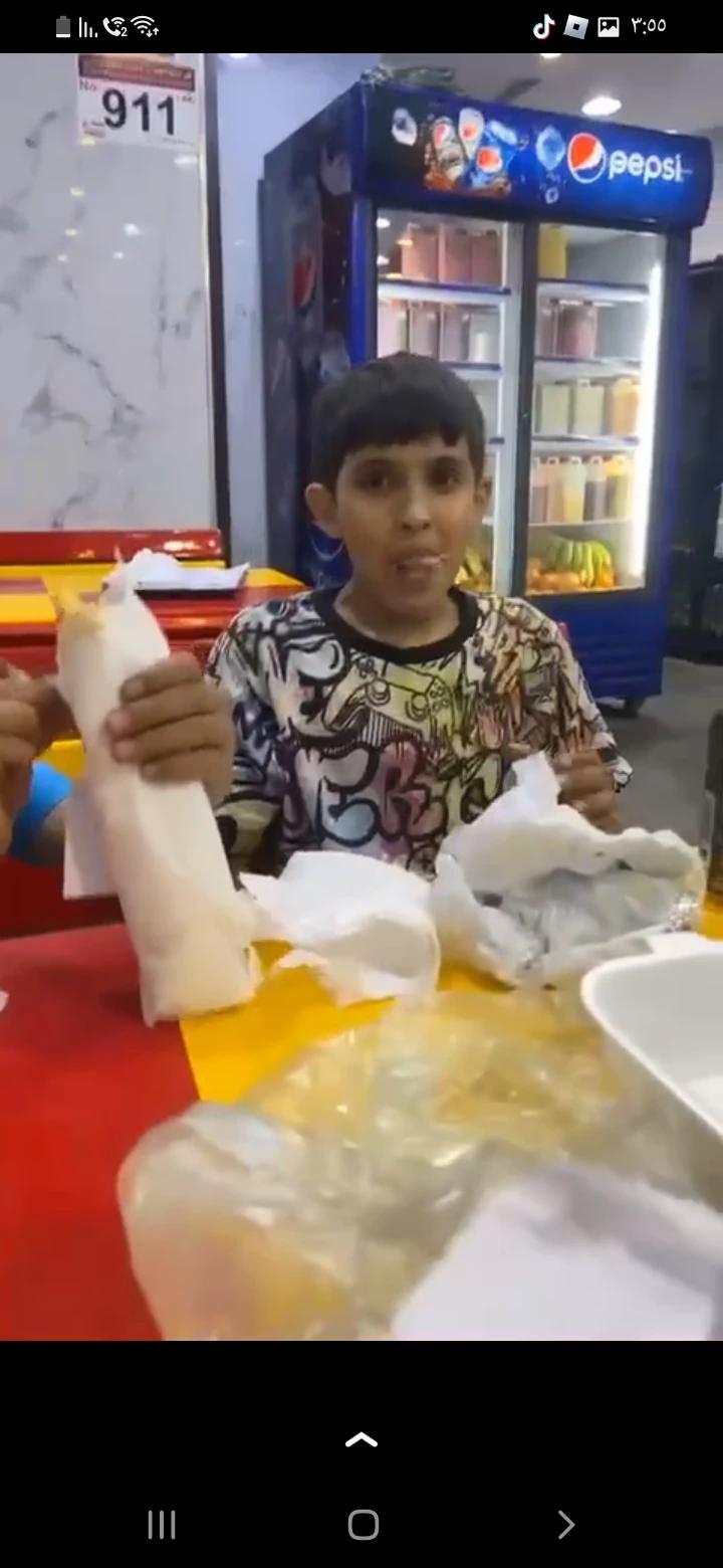مارك thumbnail