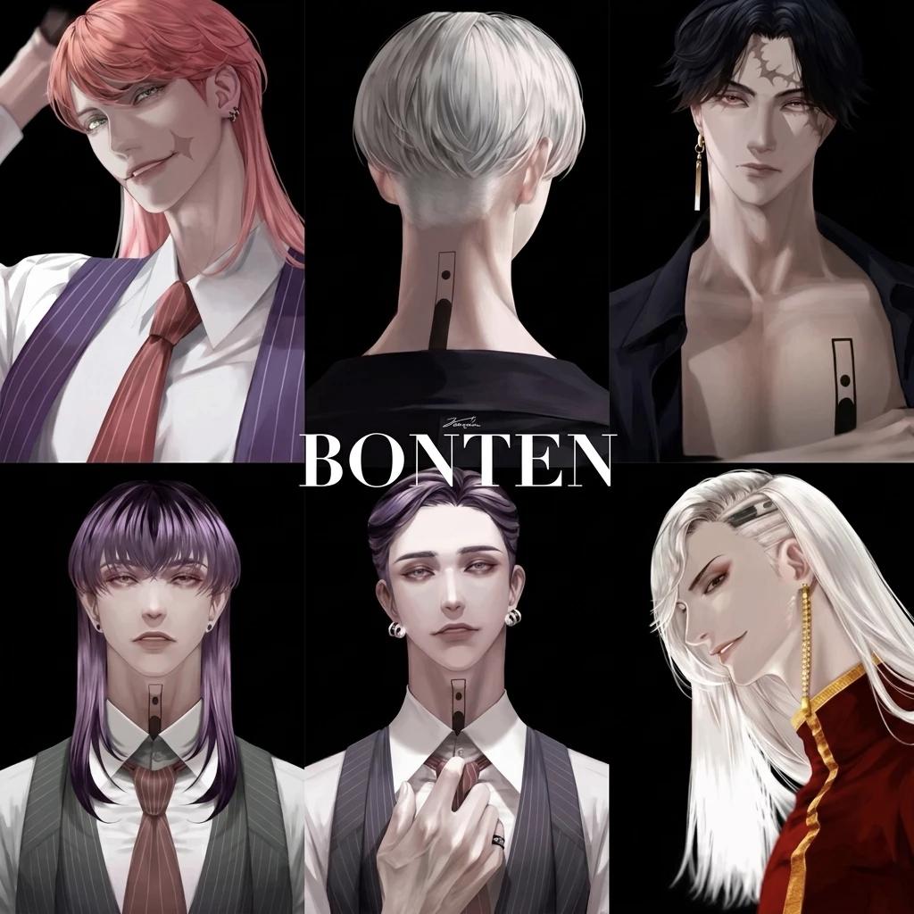 BONTEN MAFIA thumbnail