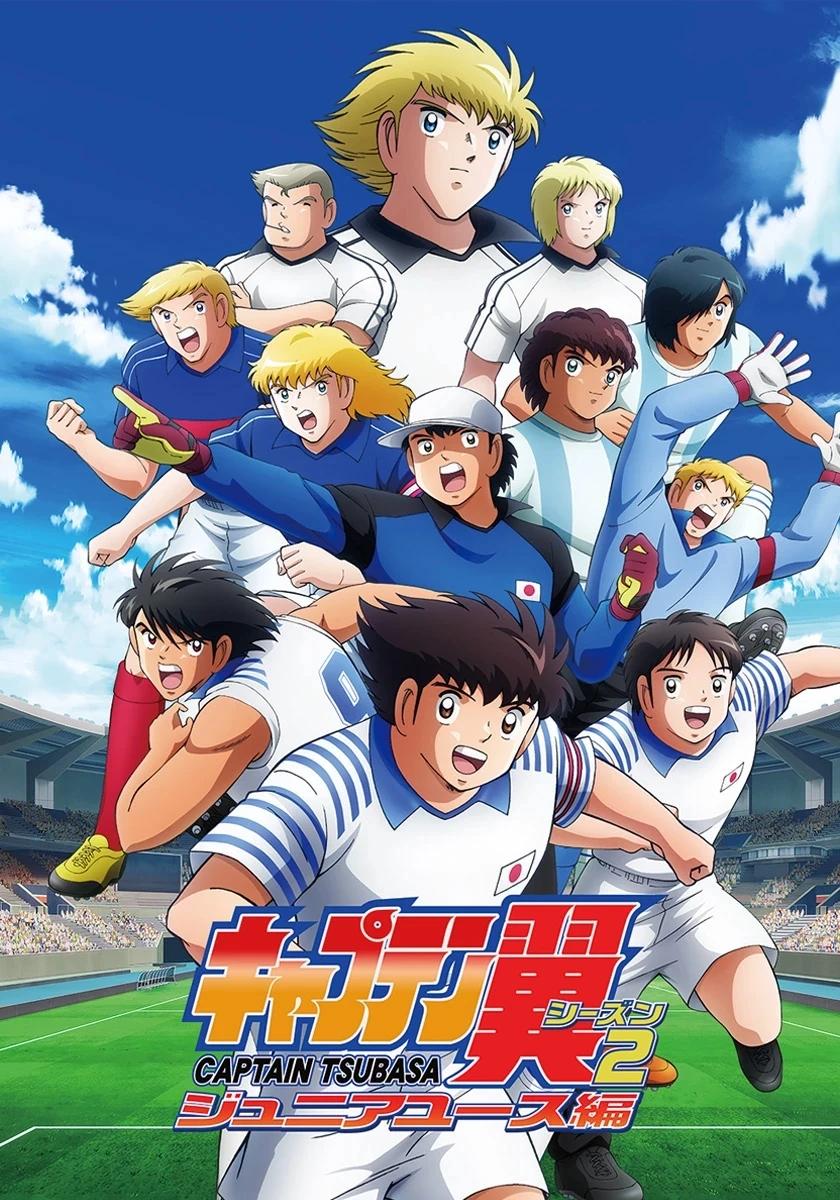Captain Tsubasa thumbnail