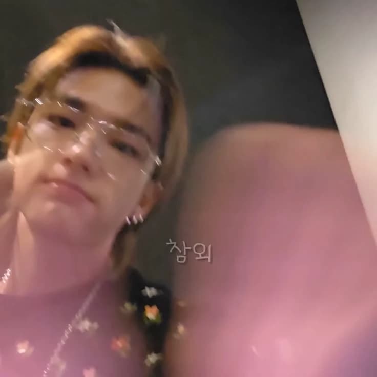 Hyunjin thumbnail