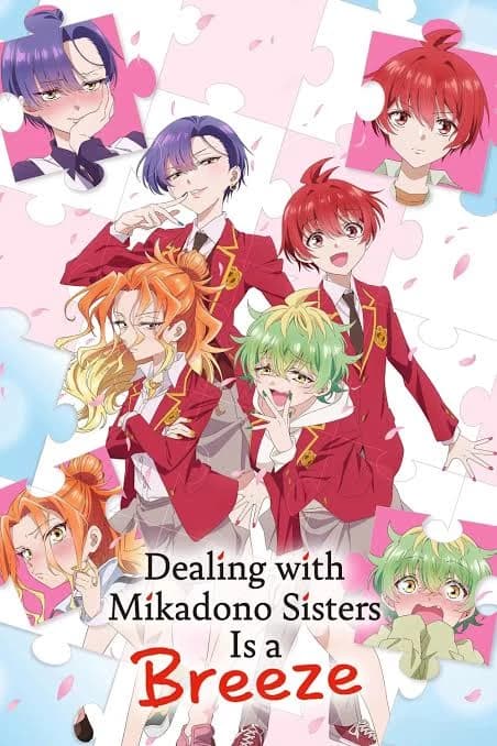 Dealing with Mikadono Sisters is a Breeze thumbnail