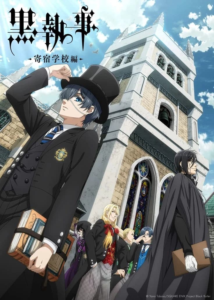 Black Butler: chapter on the boarding school  thumbnail