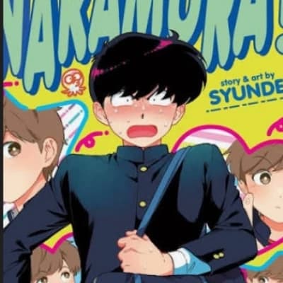 Nakamura-kun thumbnail