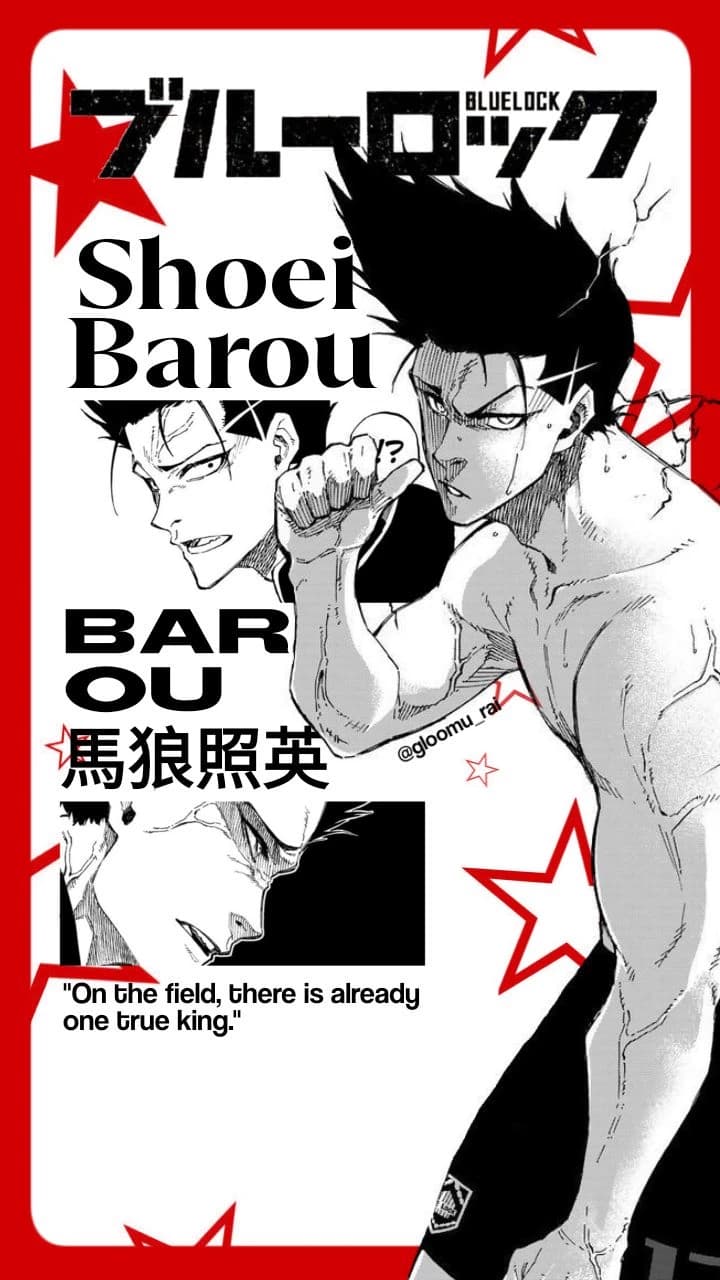 Barou Shoei thumbnail