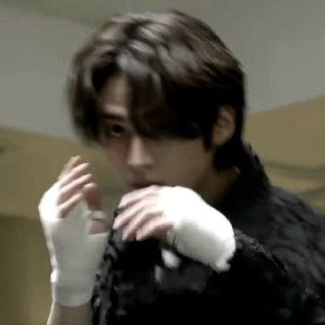 Minho  thumbnail