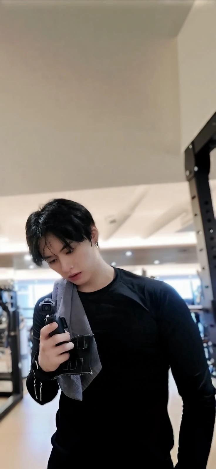 Lee Minho  thumbnail