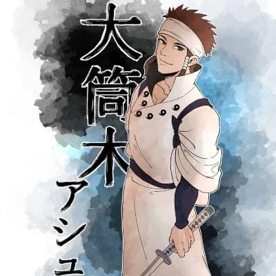 Ashura Ōtsutsuki thumbnail