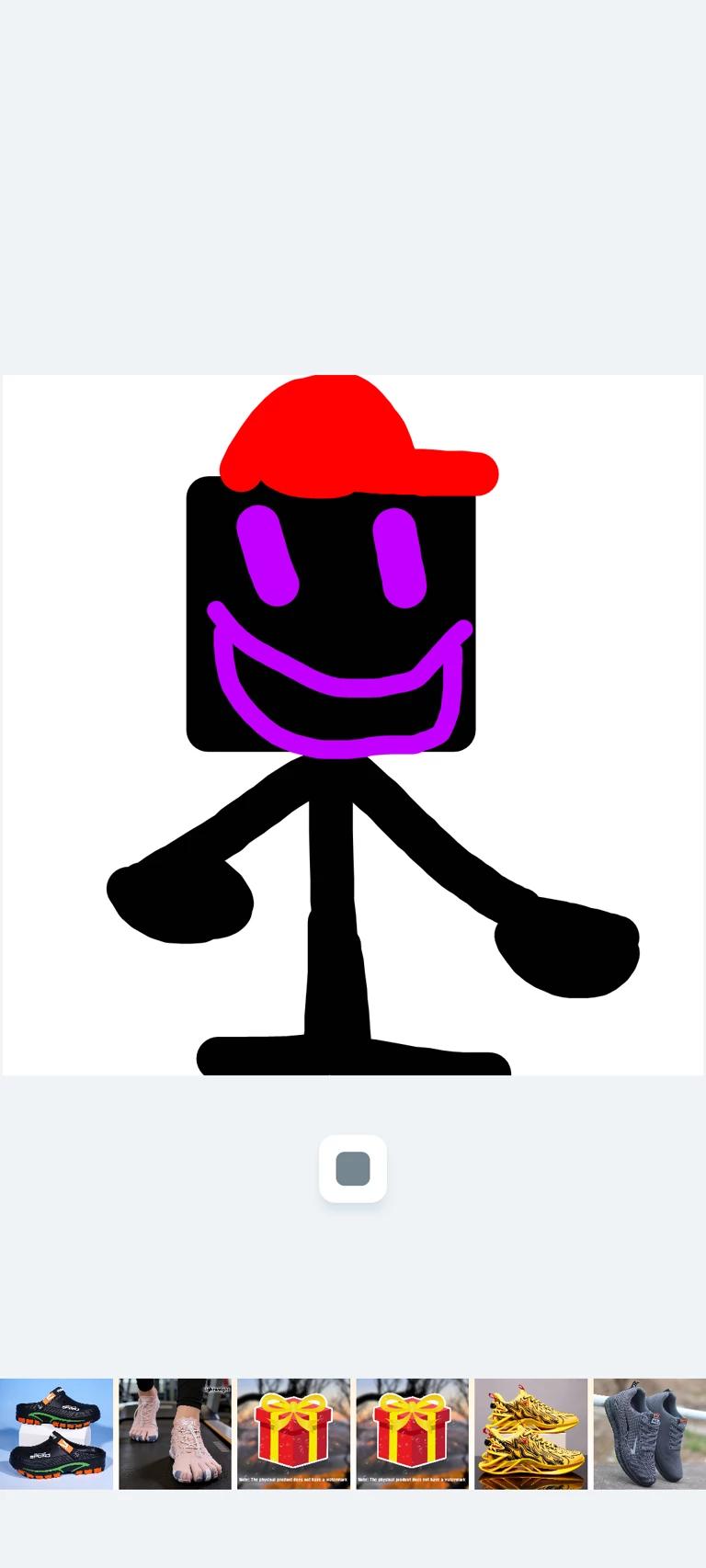 Siro  thumbnail