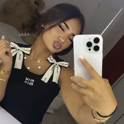 Ines thumbnail