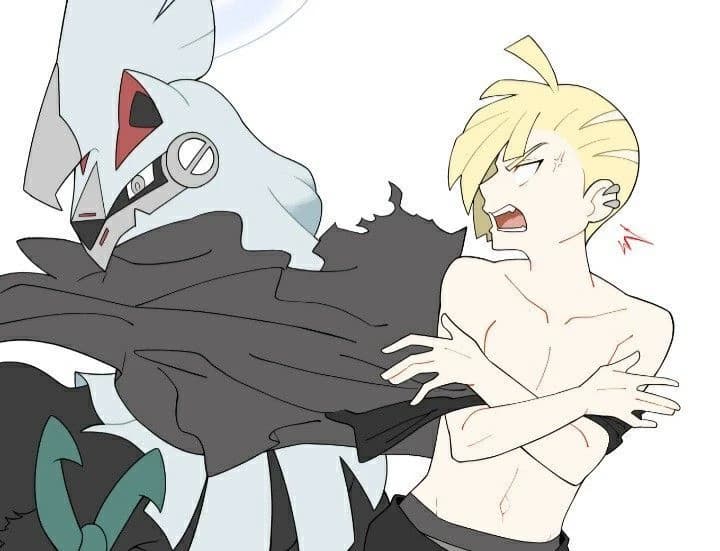 Gladion thumbnail