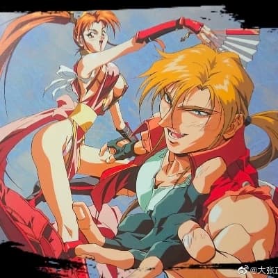 Kaito 'Shadowfist' Akari thumbnail
