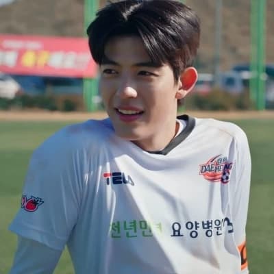 Park Solomon thumbnail