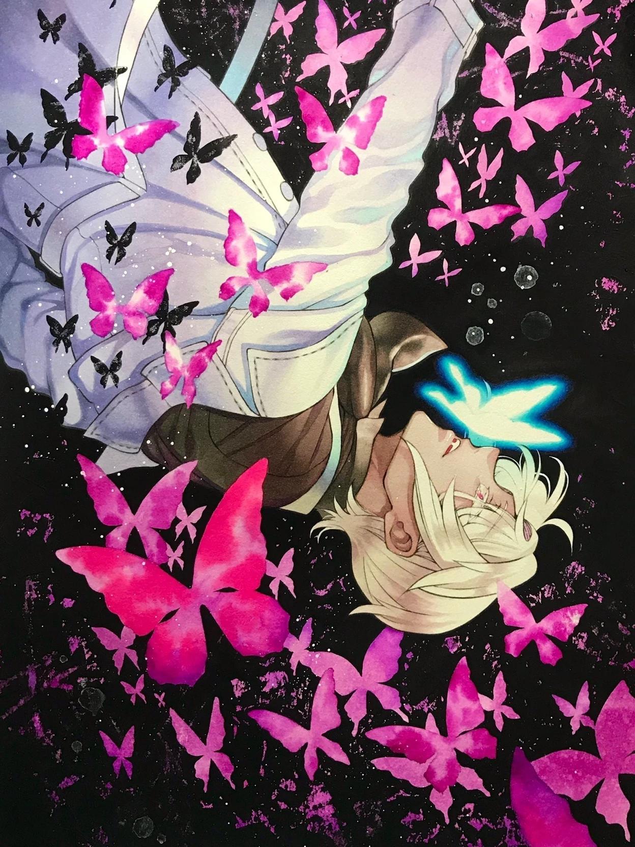 Noé Archivist thumbnail