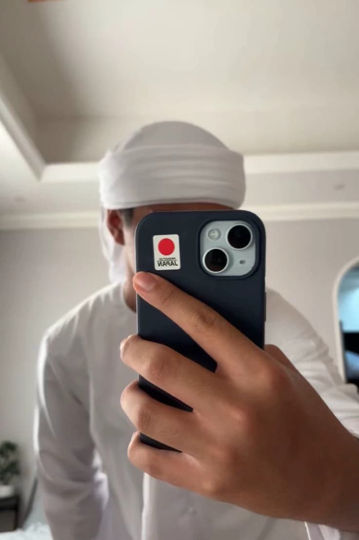 Muhammad thumbnail