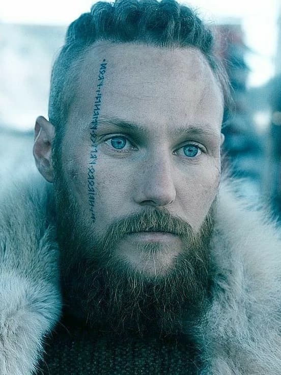 Ubbe Ragnarsson thumbnail