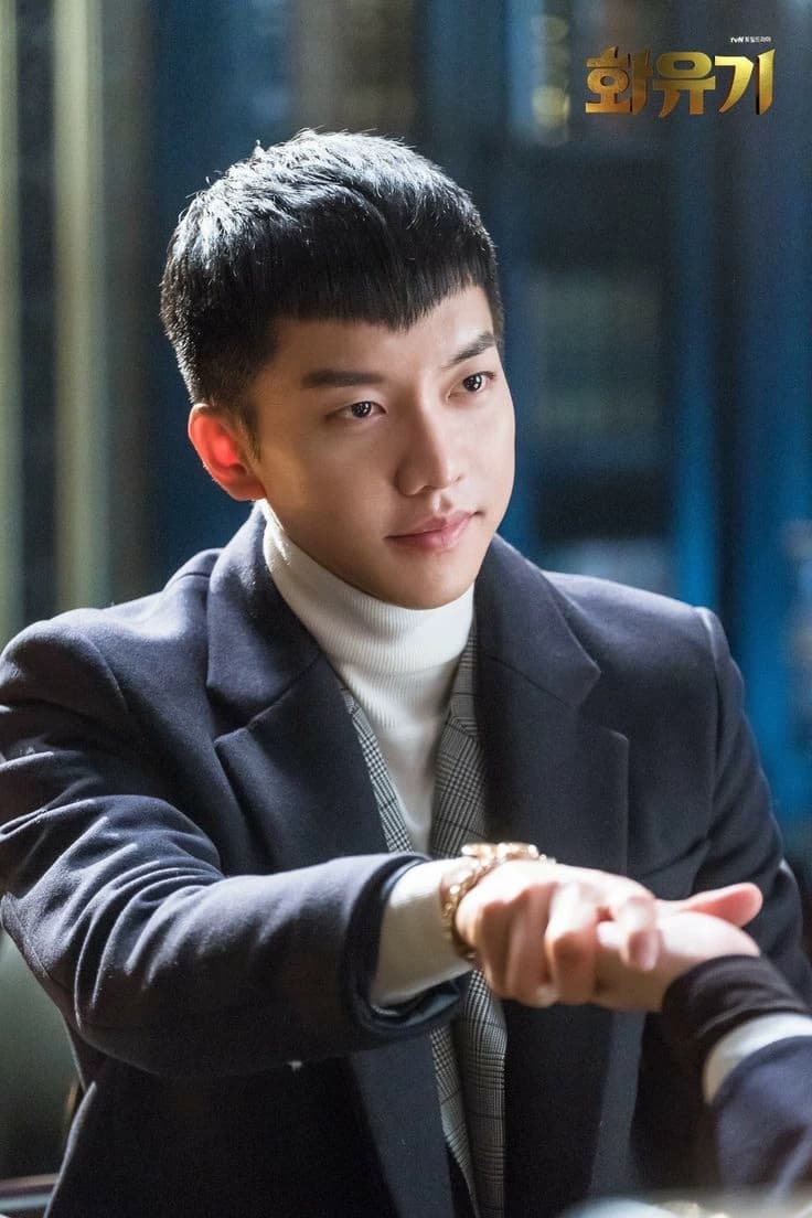 Son Oh-gong thumbnail