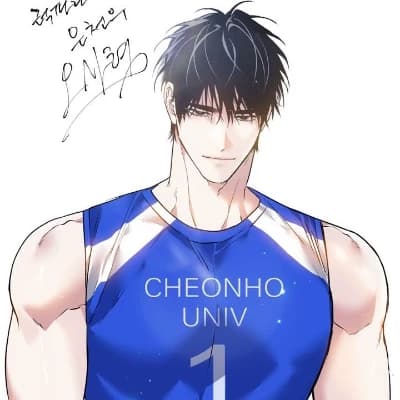 Cheong-Ho thumbnail