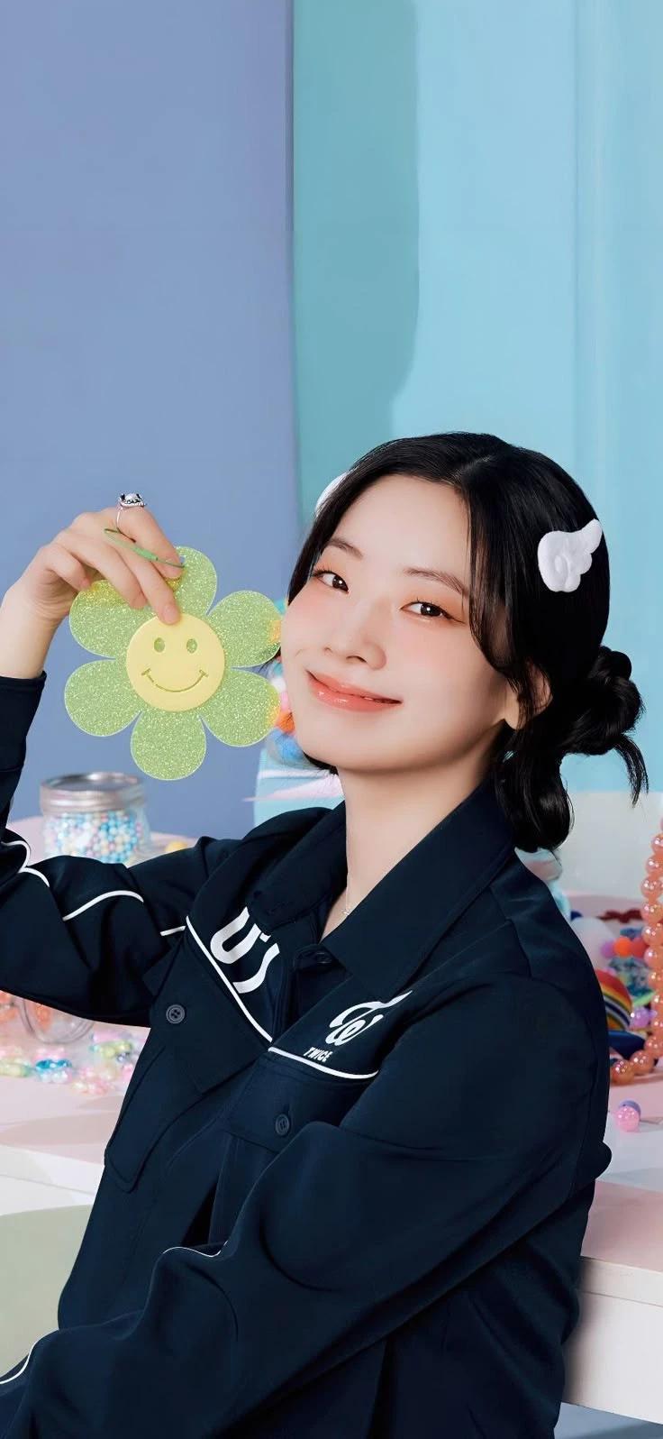Kim Dahyun ! thumbnail