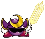 Trident Knight thumbnail