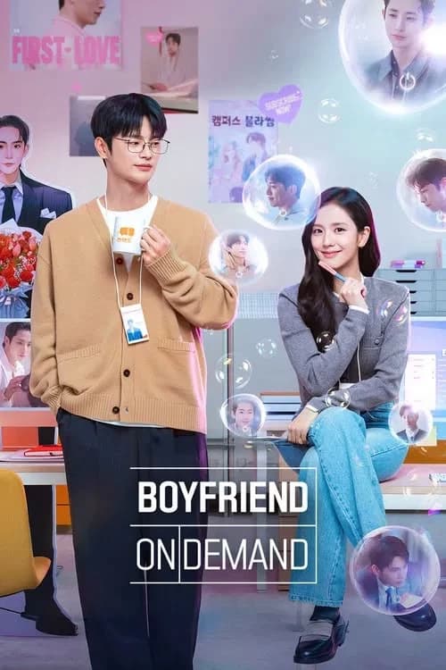Boyfriend on demand✨ thumbnail