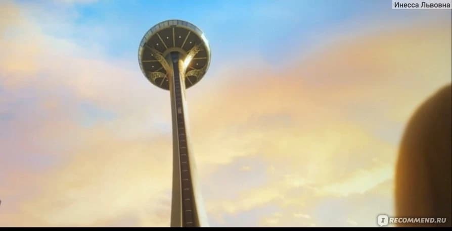 Destination 6 (High Tower) thumbnail