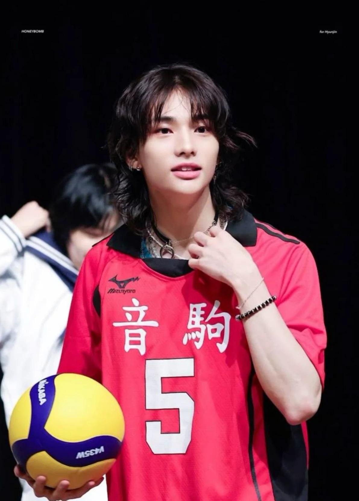 Hyunjin... thumbnail
