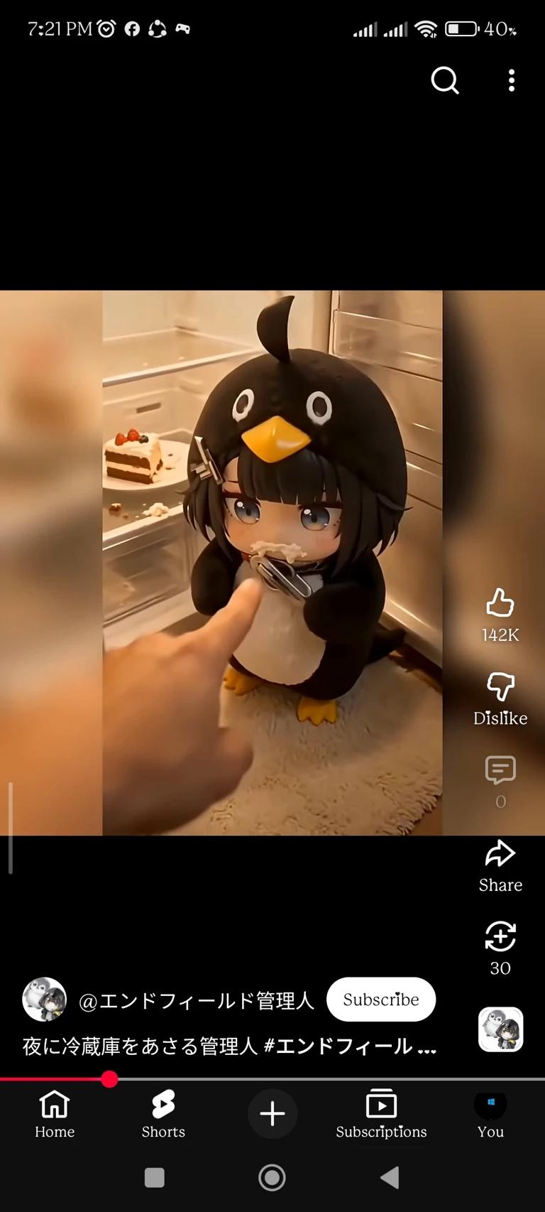 Gugu gaga penguin  thumbnail