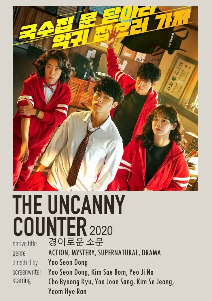The Uncanny Counter thumbnail