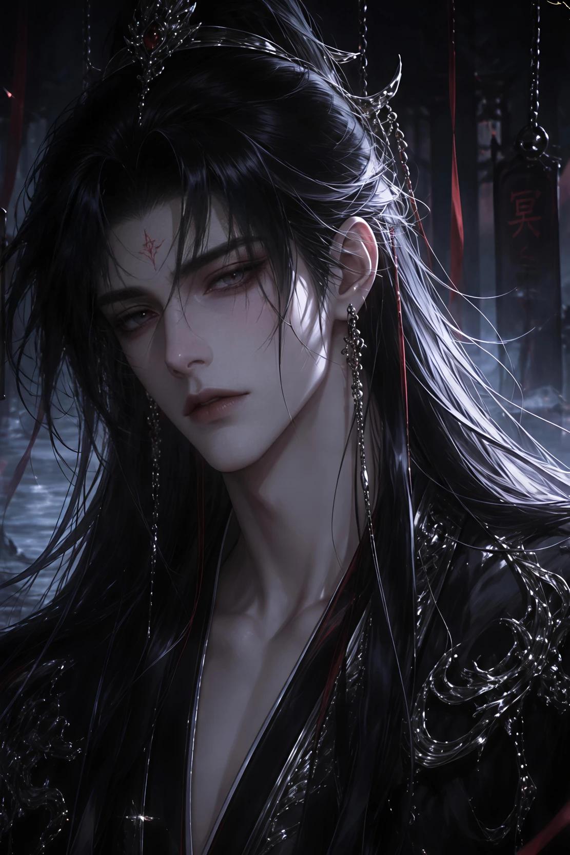 Mo Yechuan | The Ghost King Without Five Senses thumbnail