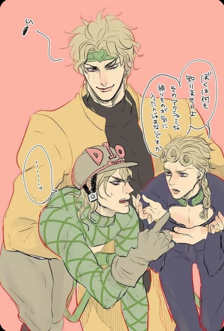 Joestar/Brando Family (YOU'RE GIORNO HERE) thumbnail