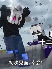 陳妍 thumbnail