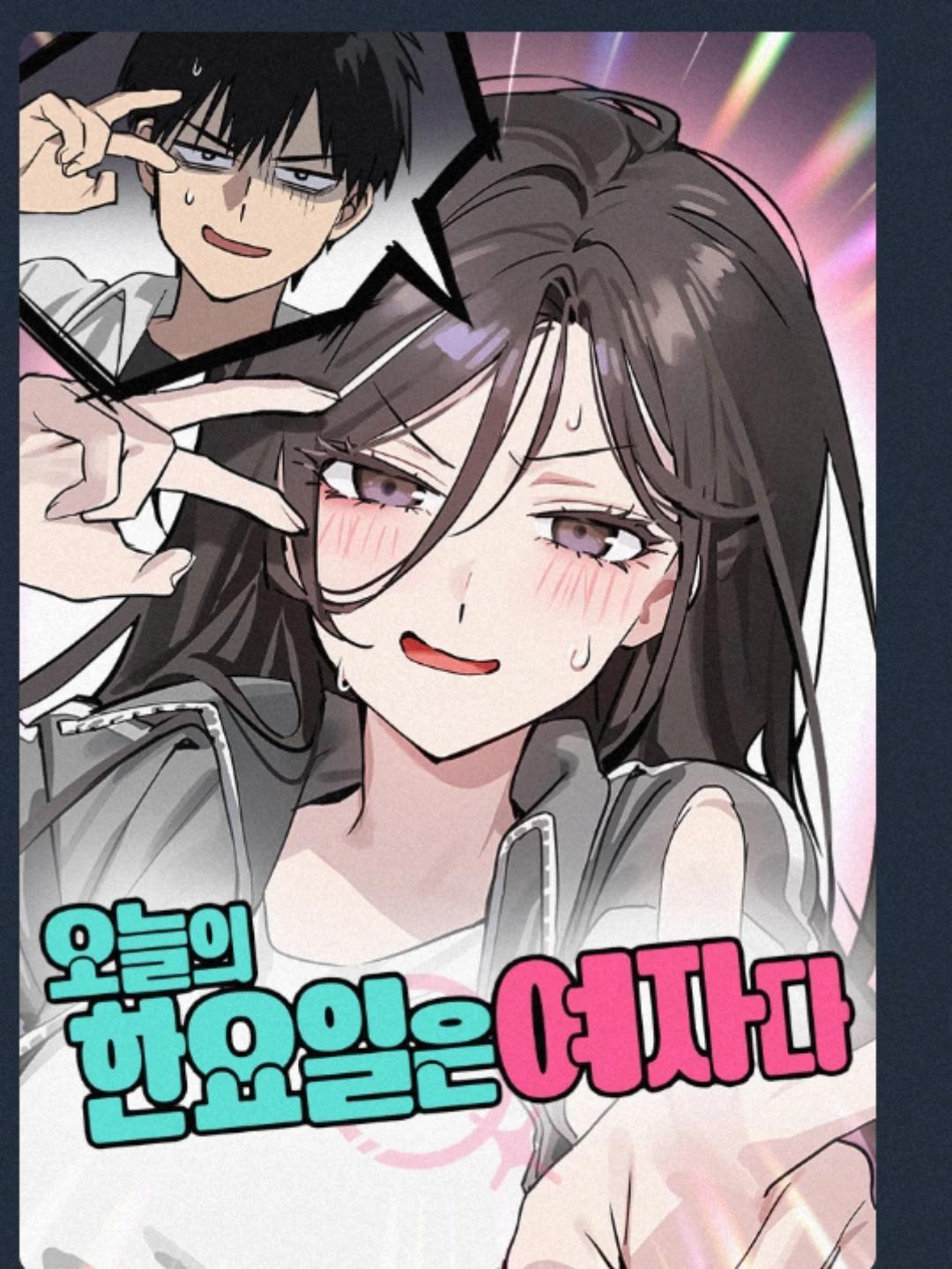 Kim Sanghyun thumbnail