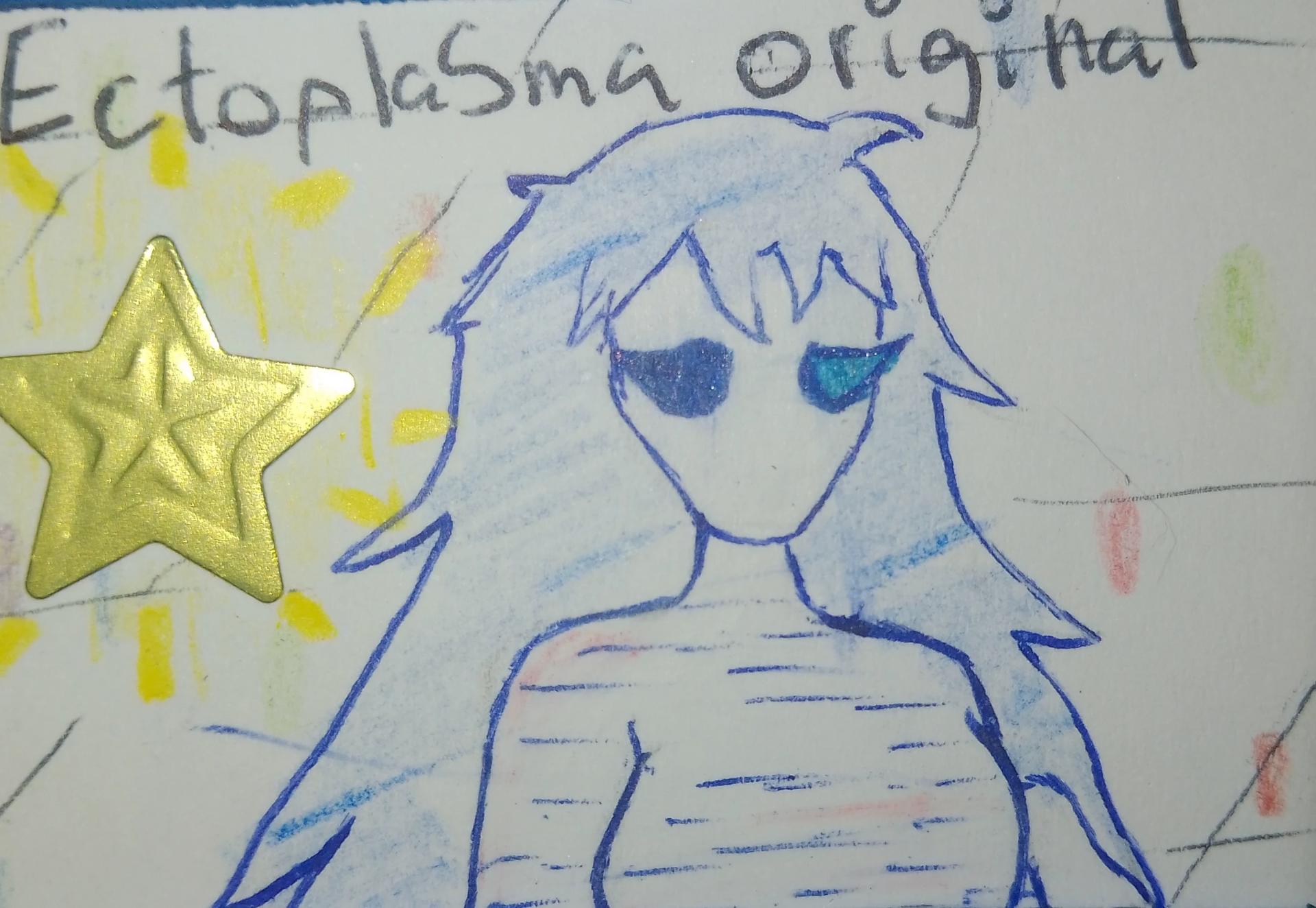 Ectoplasma Original thumbnail