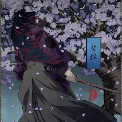 Michikatsu Tsugikuni thumbnail