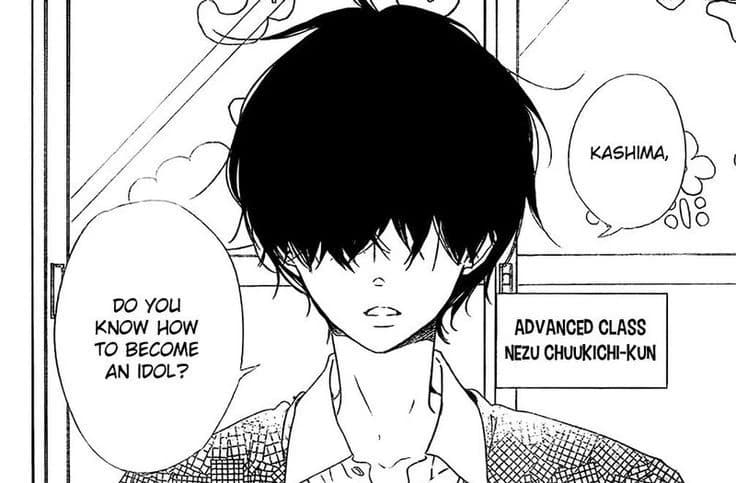 Chuukichi nezu thumbnail