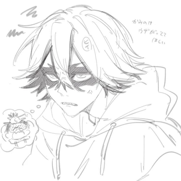 Fu-Hii Orostor  thumbnail