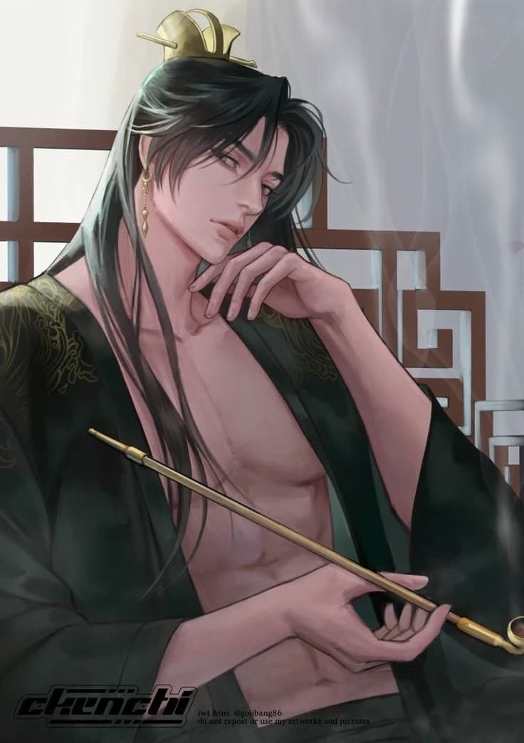 Yan Zhixu thumbnail