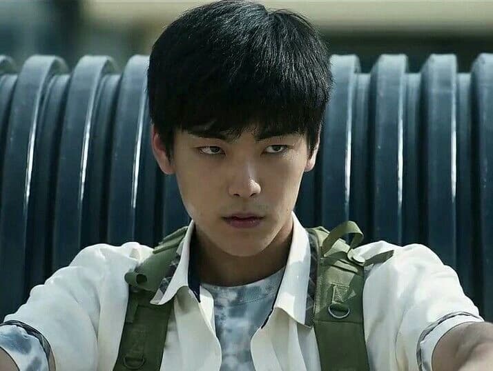 Kwon il ha thumbnail